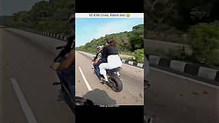 Couple Ride  | Motovlogs