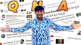 QNA video || તમારા પ્રશ્નનો જવાબ || મારે કેટલી ગર્લફ્રેન્ડ હશે  #qna #youtube #viralvideo #sk