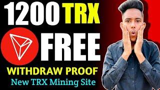 Best Free Tron (TRX) Mining |Latest Free Cloud Mining Sites in 2025 | New TRX Mining Site Today