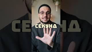 Скачать видео с инстаграм за 5 секунду #instagram #reels #лайфхаки #capcut #видеомонтаж #vn