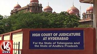 High Court Stays TRT Results For Two Districts In Telangana | V6 News