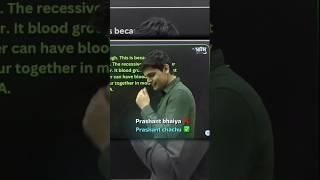 Most funny seen in class  || PK chachu  || Prashant Kirad || #shorts #funny #masti #comedy #viral