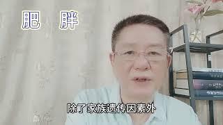 孩子矮小的四大“罪魁祸首”，教你如何避坑，半年长5厘米不是梦 #健康 #医学 #知识