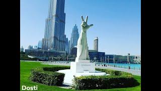 Dubai City Tour  || Travel dubai  || Downtown  || I Love Dubai Dosti  | Dubai Dosti | The Dubai Mall