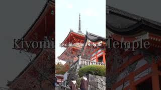 Kiyomizu-dera Temple｜Enjoy the spectacular autumn scenery｜One of the most visited temples in Kyoto