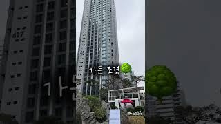 올림픽파크포레온 단지조경 보고가세요