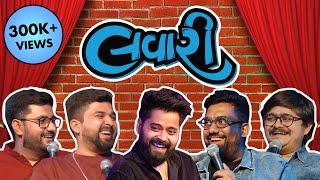 The Lavari Show EP 15 | ft. Kushal Mistry  | Amdavadi Man  | The Comedy Factory