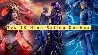 Top 30 High Rating Donghua According To Myanimelist #trending #donghua #anime #fyp #foryou #btth