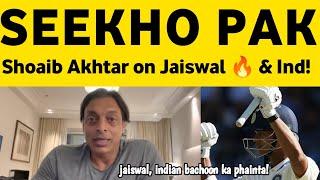 Shoaib Akhtar latest on Yashasvi Jaiswal 90* vs Aus Today | Pak Media on Ind vs Aus 1st Test Day 2