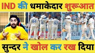 IND vs NZ 3rd Test Day-1 Lunch Live: NZ-92/3 | Akashdeep-Sundar ने दिया NZ को झटका | IND vs NZ