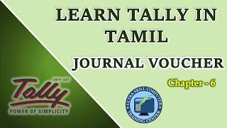 Journal Voucher entries in Tally Erp 9 in Tamil (Chapter 6)