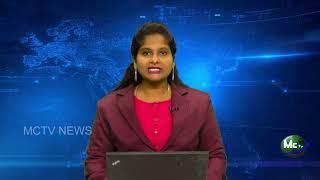 04-12-2024 MCTV NEWS MADANAPALLI