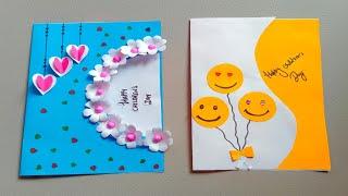 2 Easy Card making ideas// Happy children's day// Card making at Home// children's day special