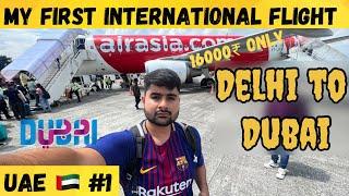 DELHI TO DUBAI flight in Just 15000₹ AIR INDIA EXPRESS FLIGHT ️EP-01