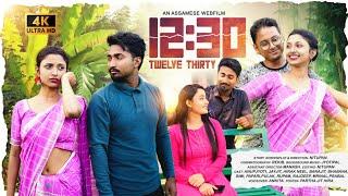 "12:30"(TWELVE THIRTY)|AN ASSAMESE HEART TOUCHING WEBFILM|HAPPY ZONE