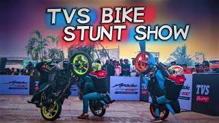 TVS Bike Stunt Show Khulna | Team ThrottleXtreme | Road Riderz RRz | Rahul13 | APP in Bangladesh