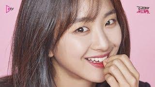 '그사이' 원진아, 수애 넘어설 슈퍼루키 [고규대의 레드카펫 EP 8-1]