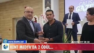 KENT MEDYA’DA 2 ÖDÜL