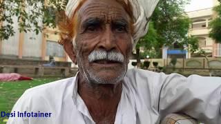 Thatta Bahadar Singh, District Sahiwal-Montgomery (Punjab Partition Story)