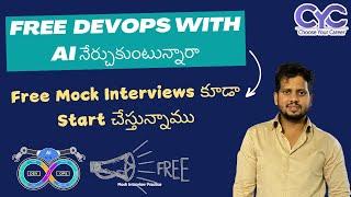 Free  DevOps With Ai | DevOps with AWS Training in Ameerpet | AWS with DevOps Course in Ameerpet|CYC