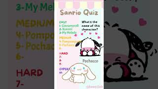 Sanrio Quiz Part 2! When did you first fall in love with Sanrio? Share your score with me! #shorts