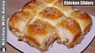 Chicken Sliders Recipe by Kitchen With Amna