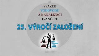 Svazek Ivančice - 25. výročí založení
