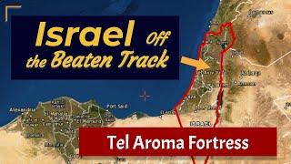 Two Minute Tours in Israel - Tel Aroma is in Danger of Destruction by the Palestinian Authority