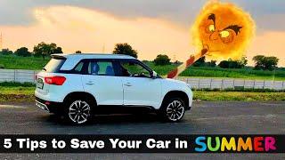 सूर्य देवता Please मेरी गाड़ी को छोड़ दो   Tips to Protect your Car in Summers