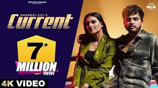 Amanraj Gill : Current (Official Video) Shiva Choudhary | Shivani Yadav | Fresh Haryanvi Songs 2024