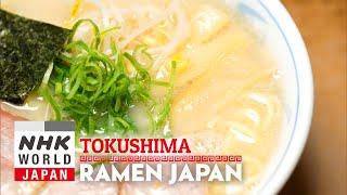 TOKUSHIMA RAMEN - RAMEN JAPAN