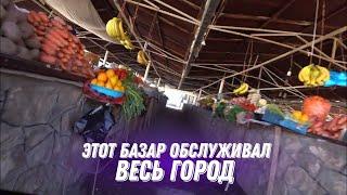 Ай бозорчаи тэц то кривой дома (кургонтеппа)