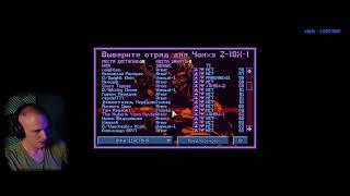 X-COM UFO Defense (The X-Files Mod 3.7.2+BrutalAI 8.1.5)/Superhuman + Стальная воля
