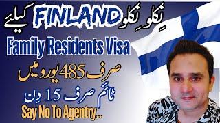 Jobs In Finland 2024 | Finland Work Permit | Finland Visa for Indian & Pakistani | Resident 485€