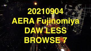 20210904AERA BROWSE7