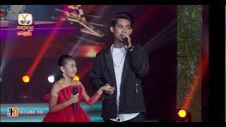 អនតូចឡើងអៀន សុខ សុជាតា Sok Socheata​ ft នី រតនា Ny Rattana អនអើយស្រីអន-ជាតិប្រុសកំហូច  ពិរោះកប់