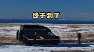 零下20度，开着小房车到了青海湖，温度下降找地方露营 At minus 20 degrees Celsius, I drove a small RV to Qinghai Lake in China