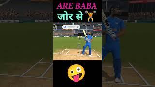 HARDIK PADAYA CATCH OUT  || #cricket #ipl #shortsvideo #shorts #viralshorts