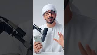 اخيراً حل مشكلة بطارية وحرارة الايفون