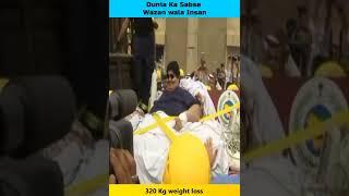 Dunia Ka Sabse Fat Wala Insan Khalid Mohsin Shaeri Wieght Loss 320 Kg  #shorts