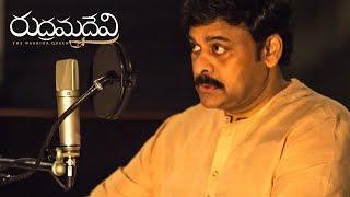 Salute To Chiranjeevi Garu - Gunaa Teamworks