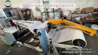 Cheap Price Napkin Tissue Machine, High Speed Napkin Paper Folding Machines ---Meijing Machinery