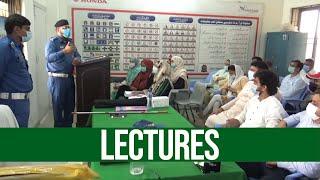 City Traffic Police Lahore  - Lectures