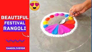 Beautiful Festival Rangoli | Simple Rangoli | Easy Rangoli With Rangoli Colors | RangoliVerse