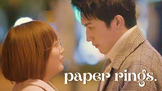 taeko x makoto // paper rings (app de koi suru 20 no joken)