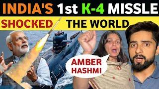 INDIA'S 1ST NUCLEAR CAPABLE K-4 MISSILE, PAKISTANI GIRLS SHOCKING REACTION ON INDIA, REAL TV LATEST