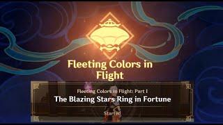 The Blazing Stars Ring in Fortune - 2022 Lantern Rite Story Quest Part 1