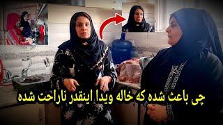 باعث ناراحت شدن خاله ویدا کی شده و چرا دو باره کوچ کرد