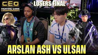 Arslan Ash (Nina) VS Ulsan (Reina) - Losers Final - CEO 2025
