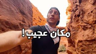 أغرب مكان فى سيناء و مقبرة الغطاسين | The Strangest Place in Sinai